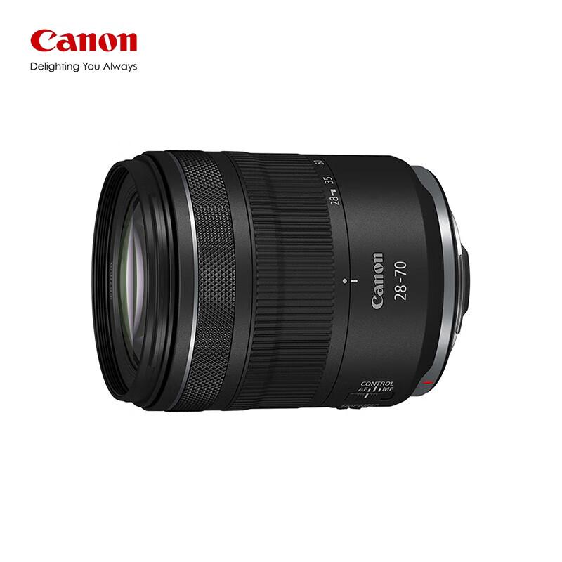Canon RF 28-70mm F2.8 IS STM Lens
