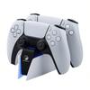 وحدات تحكم PlayStation وملحقاتها – شواحن لأجهزة PlayStation