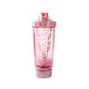 2024 Electric Shaker Cup for Protein Powder - Portable with Marquee for Sports & Fitness