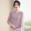 Xiaofu New Chinese Style Gauze Sleeve Knit Top