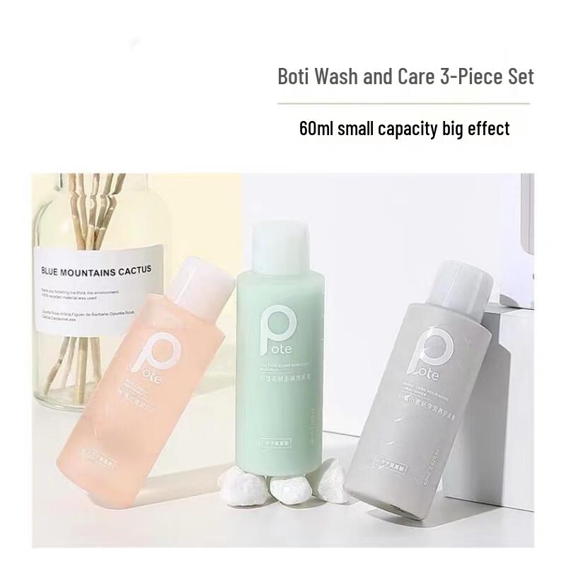 Baitie Tea Tree Anti-Dandruff Shampoo & Rose Shower Gel Set