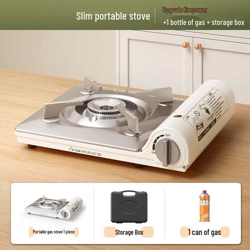 Qingkou Portable Outdoor Gas Stove