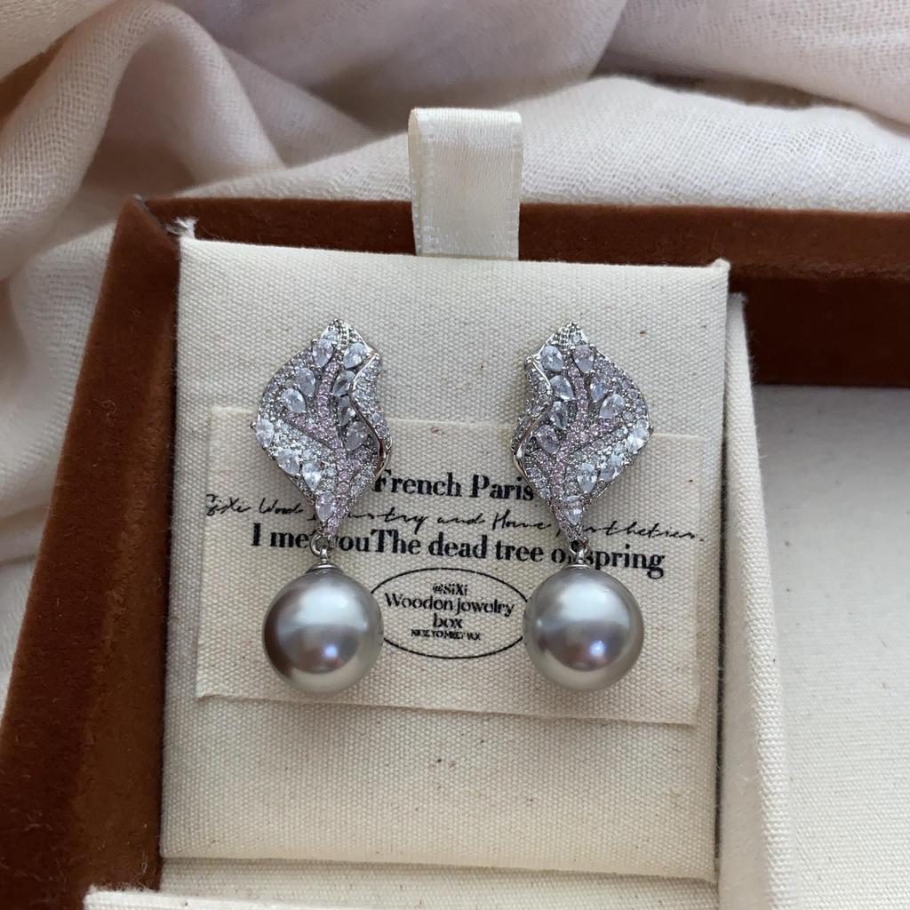 Leaf Pearl Diamond Stud Earrings 20 Light Luxury Niche Versatile Exquisite Premium Smart Soft Earrings