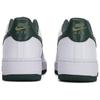 Nike Air Force 1 LV8 2 'White Dark Green' GS Sneakers FV5948-110