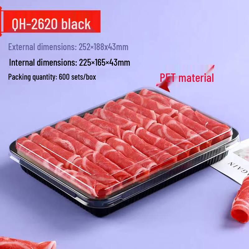 

Beef and Lamb Roll Packaging Boxes