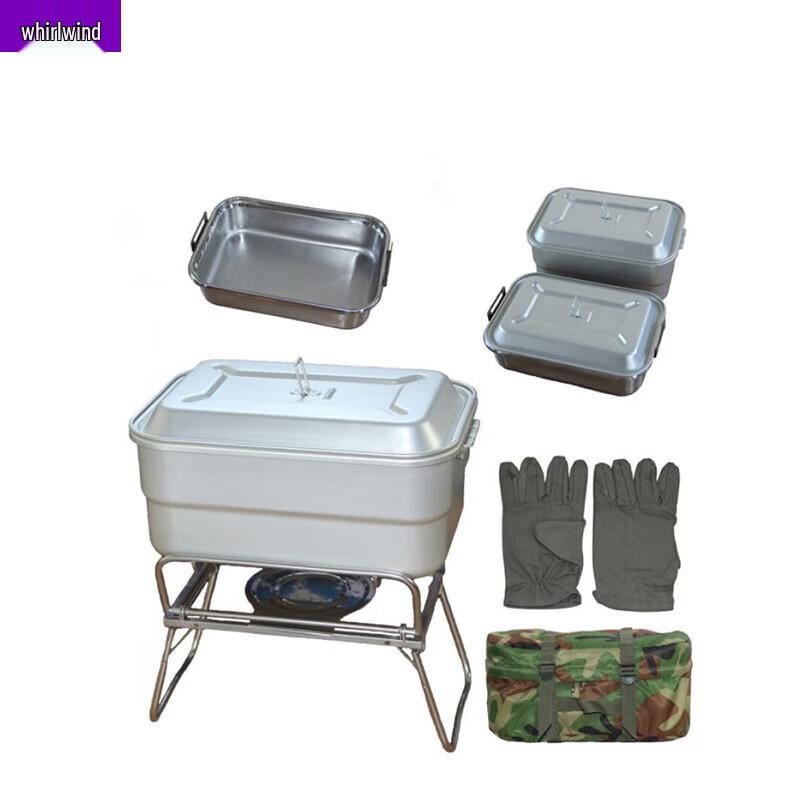 Outdoor Cookware Set