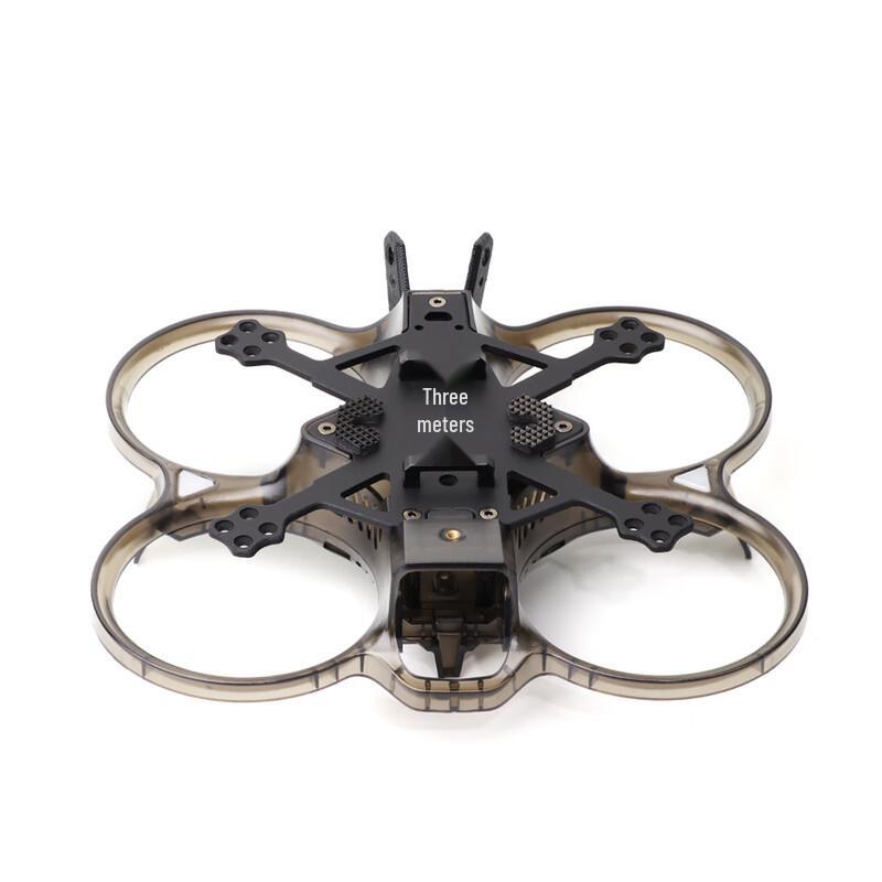 Huagulong Talon 20 Cinewhoop Drone Frame