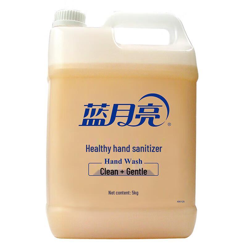 Blue Moon Healthy Hand Wash Refill