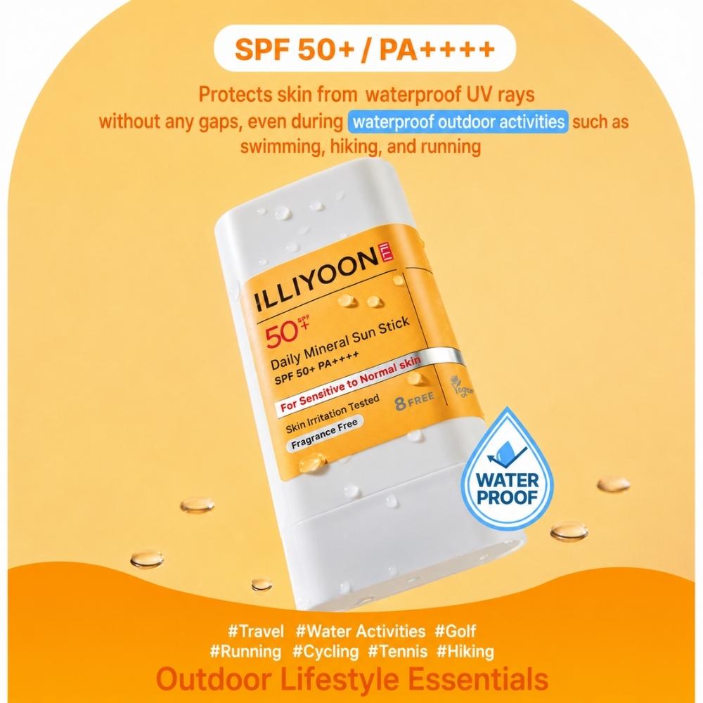 ILLIYOON Daily Mineral Sun Stick SPF50+/PA++++ (20g / 0.70 Oz)