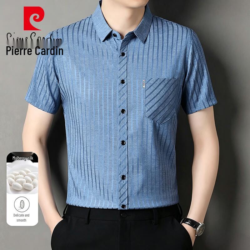 Pierre Cardin Men s Striped Business Casual Short-Sleeve Shirt 2XL светло-синий