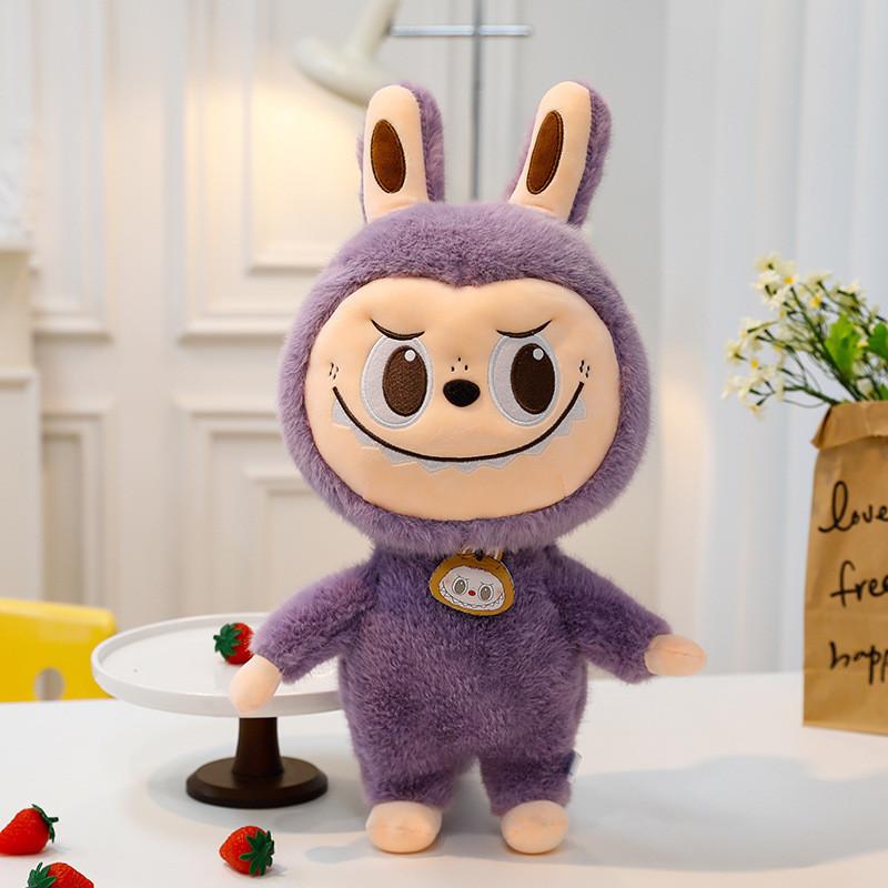 

Plush Cute Toy Cartoon Doll Girls Kids Sleeping Companion Birthday Gift 25cm фиолетовый