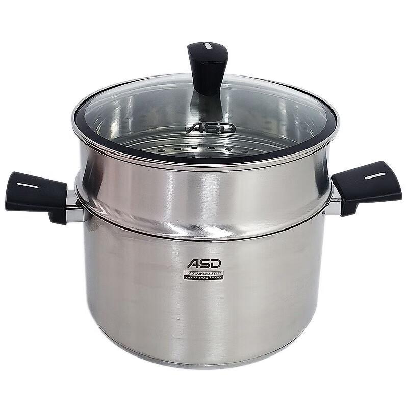 ASD Stainless Steel Steamer & Soup Pot