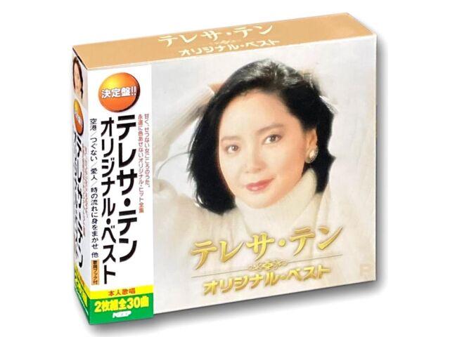 

[CD] TERESA TENG Original Best 2-disc Definitive edition WCD-635 Kayoukyoku NEW