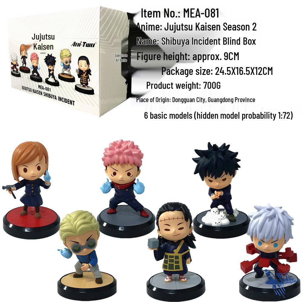 Jujutsu Kaisen Shibuya Incident: Chibi Figures of Gojo, Itadori, Fushiguro, Nanami - Blind Box