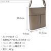 ANDSHIN Women's Shoulder Bag, Crossbody, A4 Size, Commuting, Lightweight, Large (Oak)