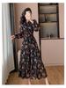 High-Quality Hong Kong Style Floral Ruffled Long Dress - Korean Chic Resort & Sweet Waist-Cinched Skirt
