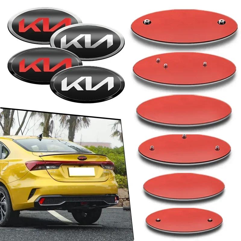 2026 Horká nálepka na auto 3D ABS Znak na přední kapotu auta Nálepka na znak zadního kufru Pro KIA Rio Sportage Ceed Sorento Cerato Optima Pican