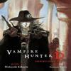 Vampire Hunter D Omnibus Book Two by Yoshitaka Amano Paperback Book 9781506731872