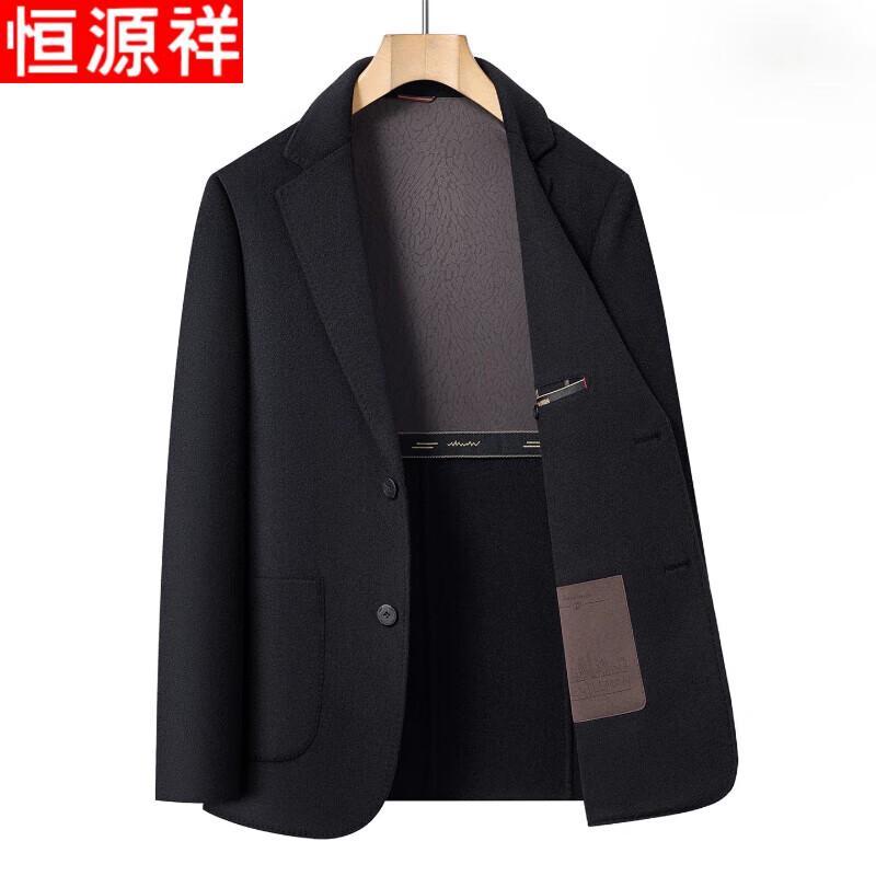 Hengyuanxiang Men's Wool Blend Winter Coat
