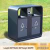 MDNG Outdoor Waste Bin