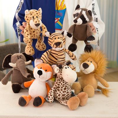 Bosdier pop giraf leeuw aap hond tijger activiteit cadeau kinderen verjaardag knuffelspeelgoed