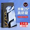 Applicable to Redmi k11 tempered film k11pro/k11 full screen high definition note11/11 mobile phone film Xiaomi 11/cc1