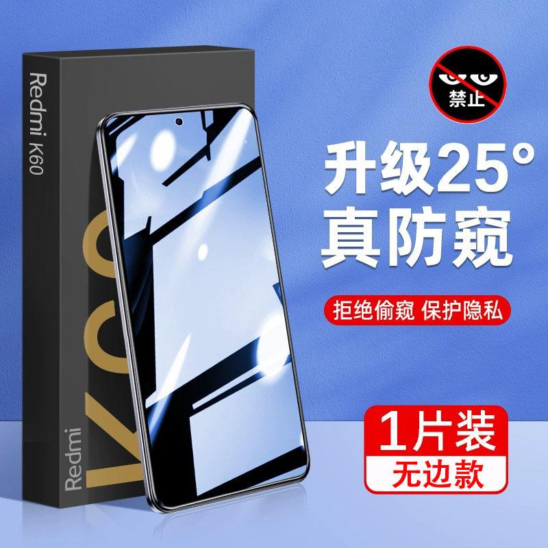 Applicable to Redmi k11 tempered film k11pro/k11 full screen high definition note11/11 mobile phone film Xiaomi 11/cc1
