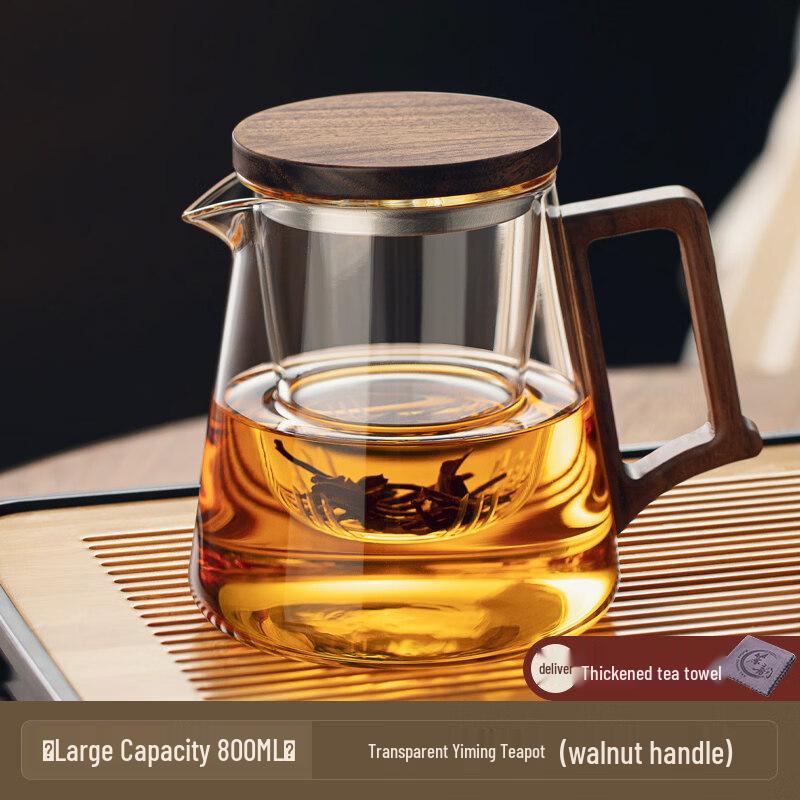 ZISIZ Heat-Resistant Glass Teapot for Home Use