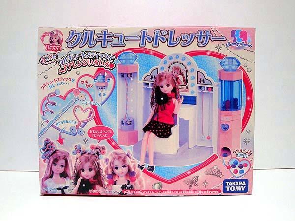 Takara Tomy Dresser Takara Licca-chan/Cute (Brand New) (Keywords Tomy/Character Doll/Dress-up Doll/Ho /Building)