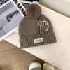 Big Head Circumference Hat Autumn and Winter Pearl Bow Big Hairball Knitted Wool Hat Cycling Hat
