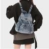 Schulrucksack gewaschener Denim-Stoff Rucksack Schülerinnen-Schulrucksack 1011 neu trendige Mode lässig japanischer und koreanischer College-Stil kleiner Rucksack