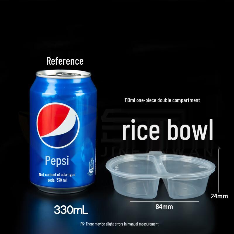 Double Compartment Microwaveable Sauce Containers