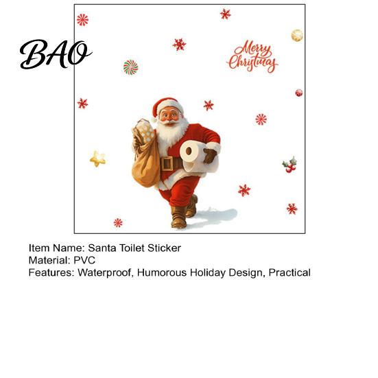 Santa Bathroom Accessories for Winter Funny Christmas Toilet Seat Decal, Waterproof PVC Lid Decoration Stickers Creative Holiday Home Decorations