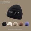 Letter Knitted Hat Women's Autumn and Winter Big Head Circumference Versatile Ear Protection Warm Wool Hat Showing Face Small Bag Head Cold Hat