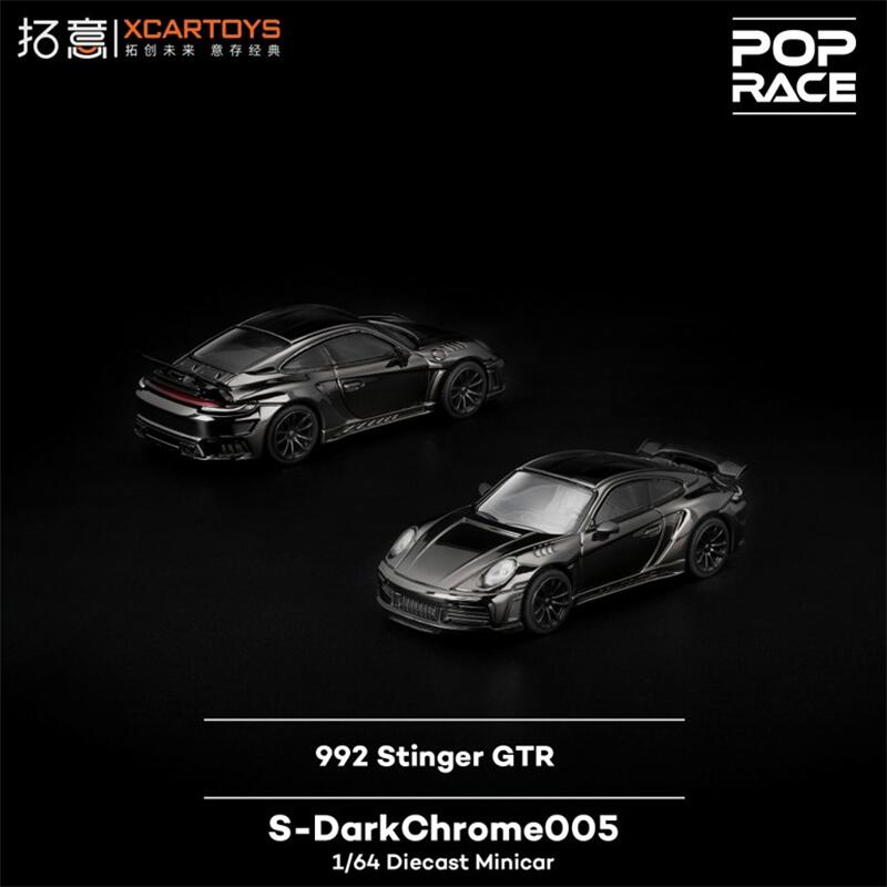 [Vorbestellung] Xcartoys X Pop Race 1:64 Singer 964 Targa R32 Skyline R33 Gt500 Shelby Mustang Dunkelchrom Diecast Modellauto black