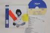 CD KAZUTO MURATA  a Piece of Summer VSCD1735 Moon Records 2012 Japan Obi Japanese PopRock Used