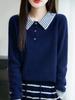 Women's Pure Wool Color Block Sweater - Korean Style Lapel Knitwear, Versatile and Loose, Long Sleeve for Autumn/Winter