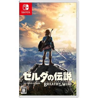 The Legend of Zelda: Breath of the Wild