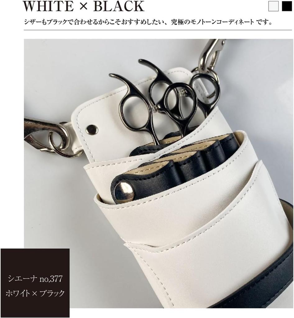 DEEDS GTZ Black Titanium Scissors by Japanese Scissors Manufacturer Professional Thinning Shears [PF] (5.5 inches) / Hairdresser, Hairdresser,