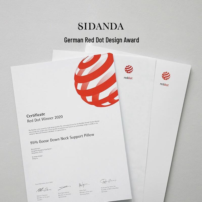 SIDANDA 95% гусиный пух Подушка для шеи