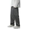 Men's 2024 Autumn Straight Leg Wide Jeans - Durable, Trendy, Versatile, Casual, Floor-Length, Loose Fit