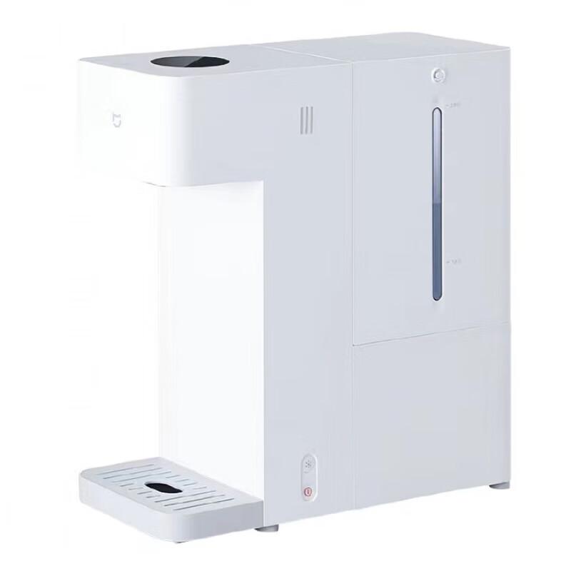 Xiaomi MIJIA Instant Hot Water Dispenser