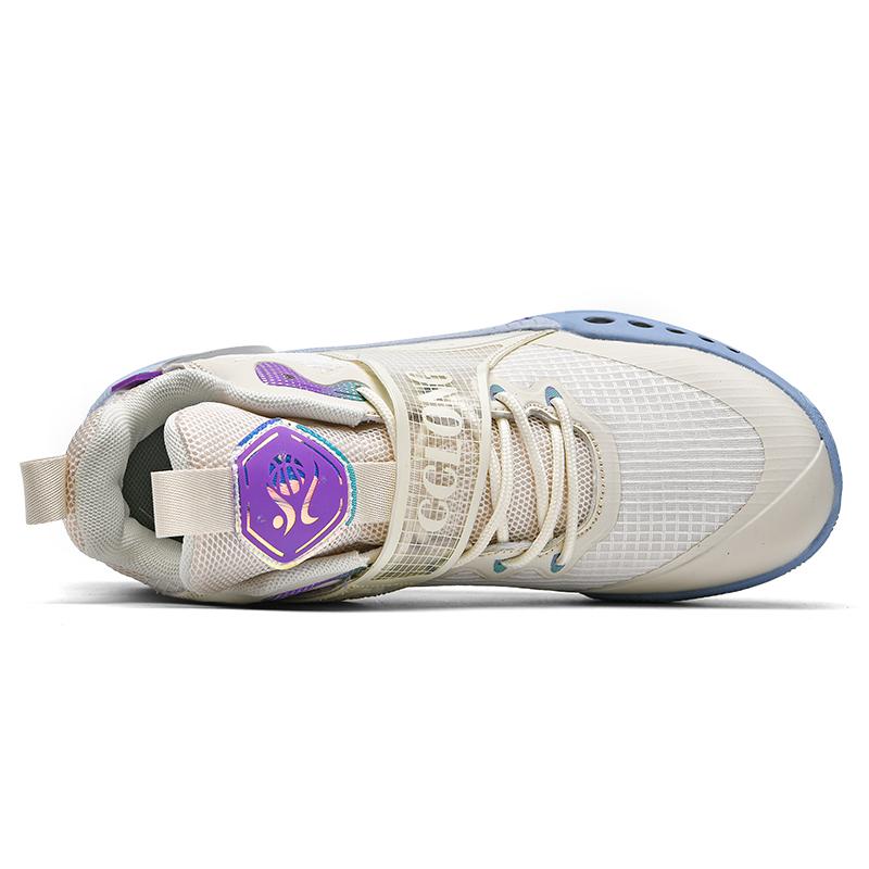 Genetzte Basketball-Herrensportschuhe Sommer Herren High-Top Anti-Rutsch Verschleißfest Superleichte Panzerung Professionelle Schuhe