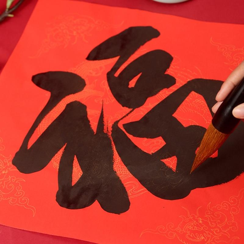Large Chinese Calligraphy Brush Sumi Painting Brush Antithetical Couplet Writing Brush Watercolor Brush for Beginner