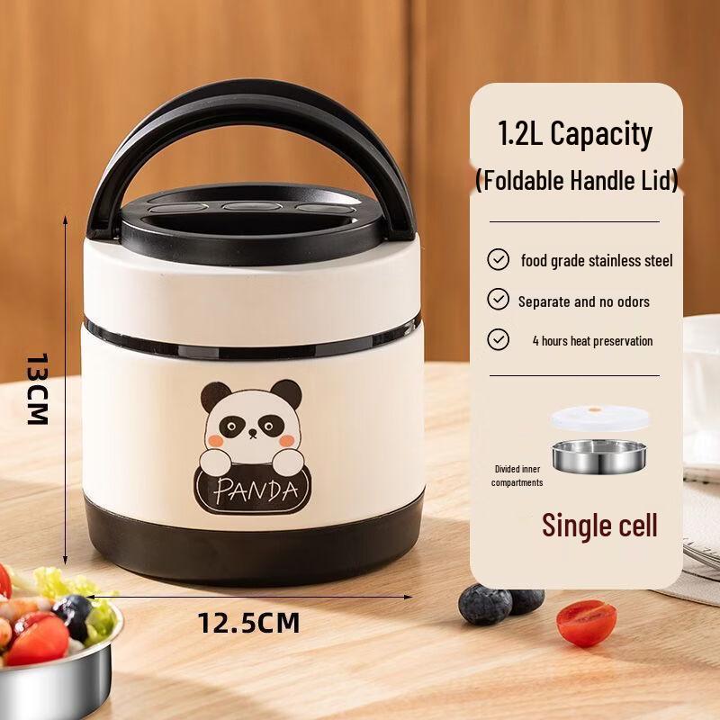 ZISIZ Panda 1.2L Insulated Lunch Box