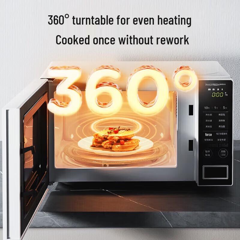 Инверторная микроволновая печь Midea PM20W1 с китайской вилкой (адаптер в комплекте)