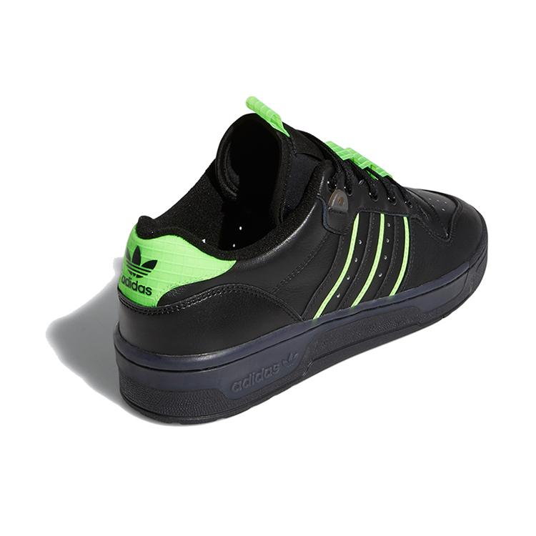 adidas Rivalry Low 'Solar Green' EE4962