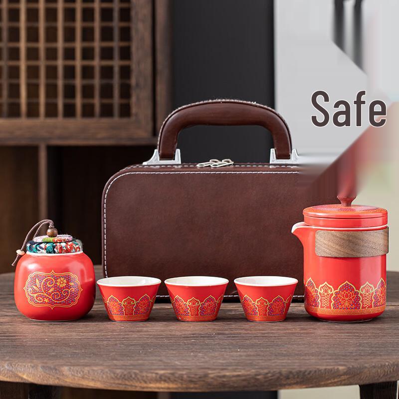 

Retro Ceramic Travel Tea Set Gift Box