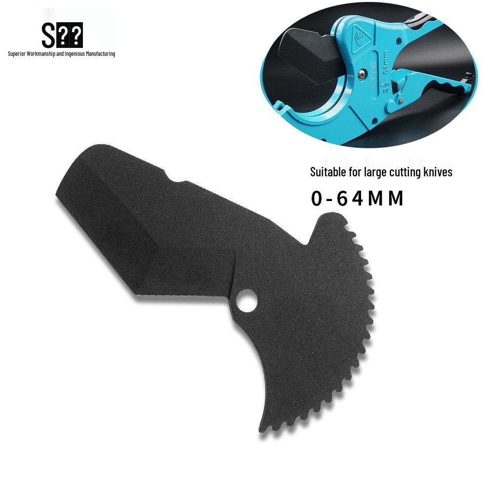 Shangjiang PVC/PPR/Aluminum-Plastic Pipe Cutter Blades