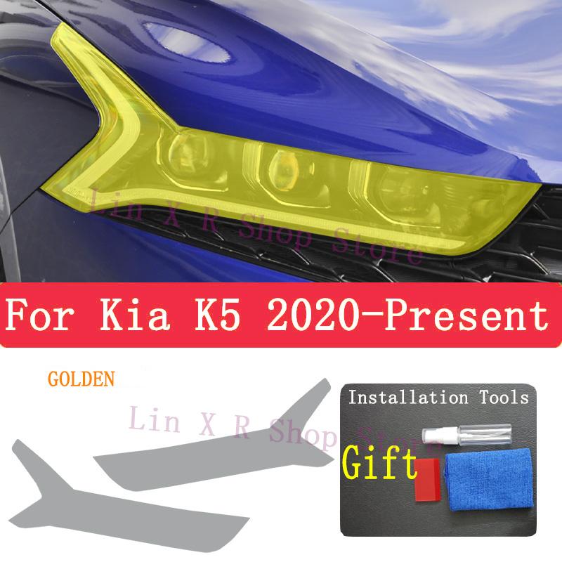 For Kia K5     Car Exterior Headlight Anti-scratch Front Lamp Tint TPU Protective Film Cover Accessories Sticker